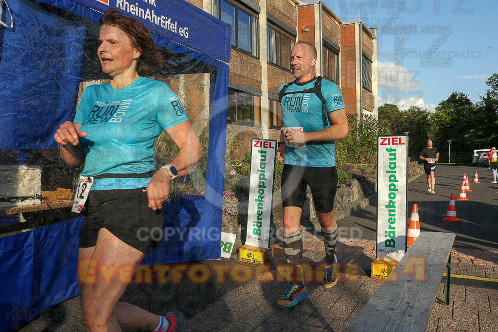 250801_1932_EX1_8183 | Sportfotografie im Rhein-Sieg Kreis, Köln, Bonn, NRW, Rheinland Pfalz, Hessen, etc. Unser Tätigkeitsfeld umfasst den Laufsport vom Volkslauf über den Marathon, Duathlon, Triathon bis zum Ultralauf wie Kölnpfad Ultra oder Schindertrail.
