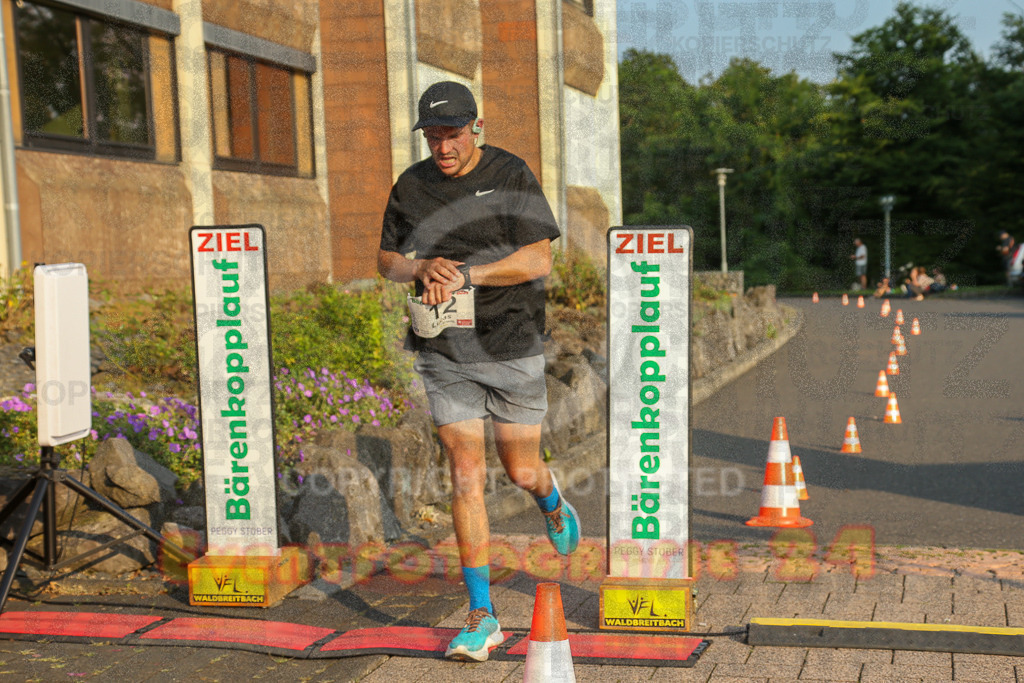 240802_1904_EX1_6013 | Sportfotografie im Rhein-Sieg Kreis, Köln, Bonn, NRW, Rheinland Pfalz, Hessen, etc. Unser Tätigkeitsfeld umfasst den Laufsport vom Volkslauf über den Marathon, Duathlon, Triathon bis zum Ultralauf wie Kölnpfad Ultra oder Schindertrail.