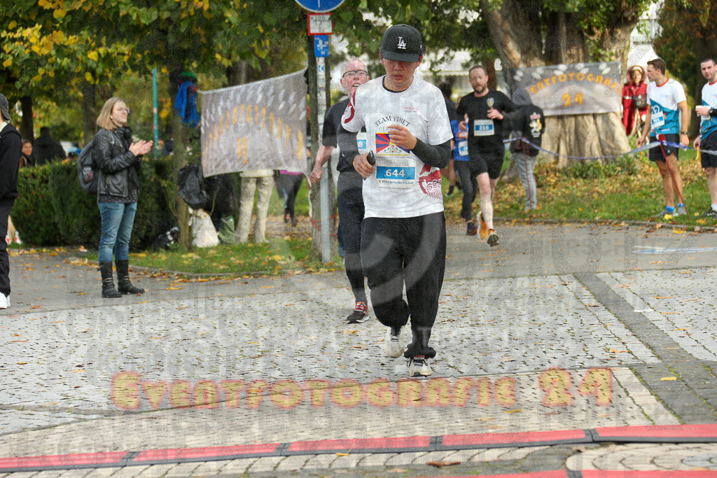 241020_1014_EX1_8281 | Sportfotografie im Rhein-Sieg Kreis, Köln, Bonn, NRW, Rheinland Pfalz, Hessen, etc. Unser Tätigkeitsfeld umfasst den Laufsport vom Volkslauf über den Marathon, Duathlon, Triathon bis zum Ultralauf wie Kölnpfad Ultra oder Schindertrail.