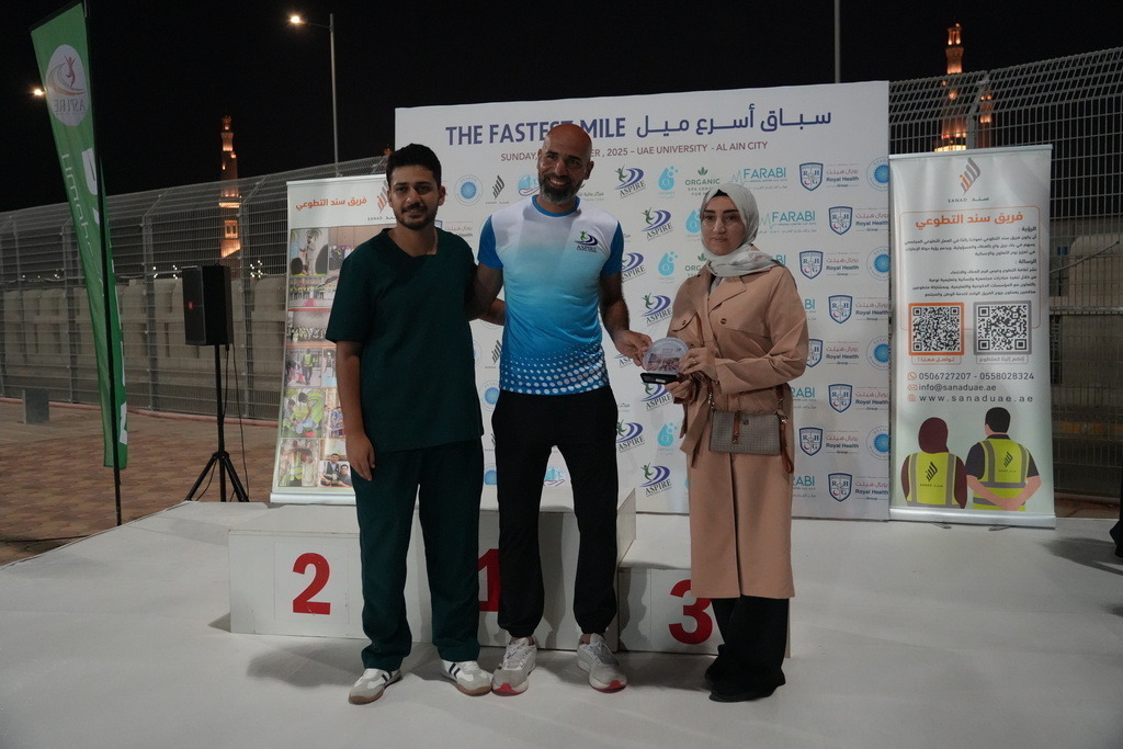 20251228_141351000_iOS 2 | aspiresports