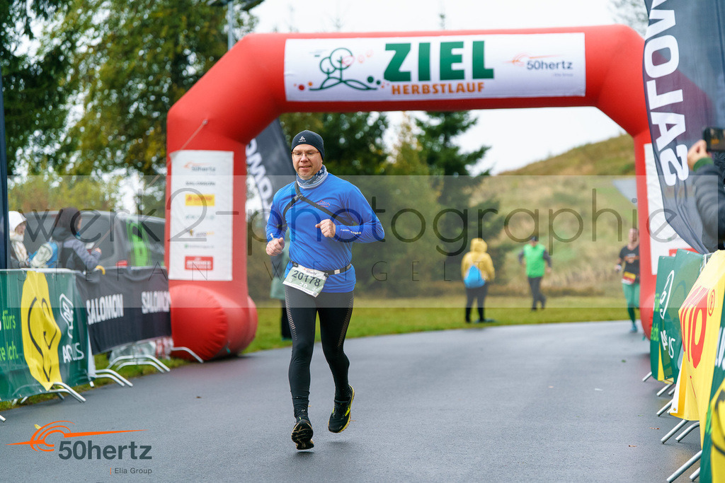 50Hertz-Zielbilder Herbstlauf | Rennsteig-Herbstlauf am 5. Oktober 2025 - Neuhaus/Rwg. nach Masserberg