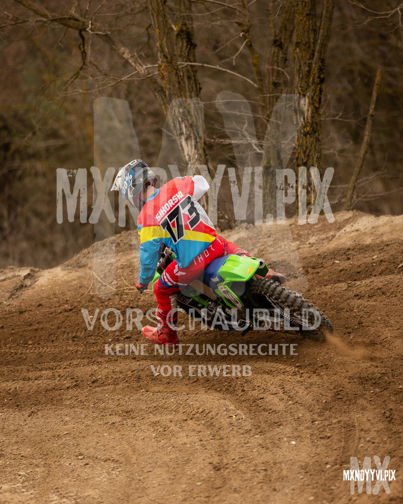 866A1275 | mxndyyvipix