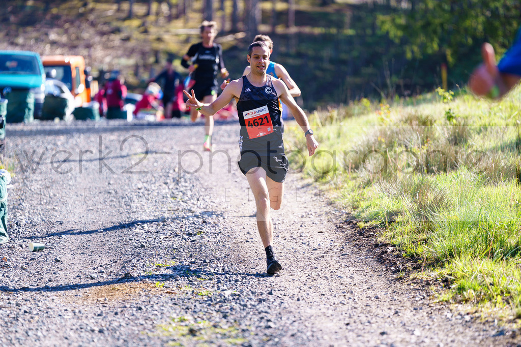 Rennsteiglauf Marathon 2025 | Marathon von Neuhaus/Rwg. nach Schmiedefeld/Rstg. am 17. Mai 2025