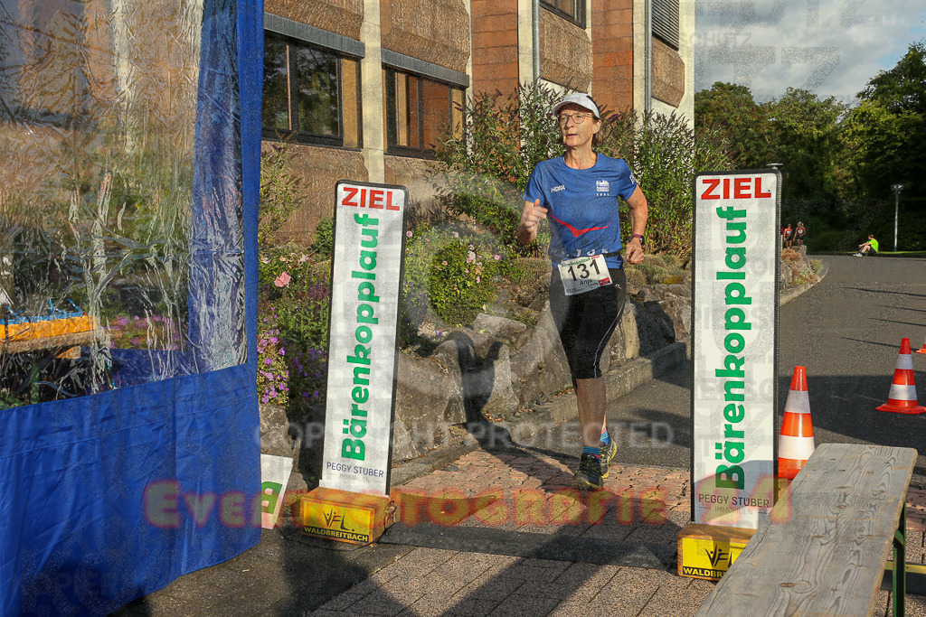 250801_1919_EX1_7633 | Sportfotografie im Rhein-Sieg Kreis, Köln, Bonn, NRW, Rheinland Pfalz, Hessen, etc. Unser Tätigkeitsfeld umfasst den Laufsport vom Volkslauf über den Marathon, Duathlon, Triathon bis zum Ultralauf wie Kölnpfad Ultra oder Schindertrail.
