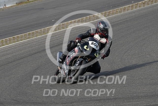 2023_09_12_PBK_23869 | Sportfotografie; SlowMotion; Video; Rennstrecke; Hafeneger; Speer; Racing; RSE; BMW; CBO; Trackday; Motorsportarena; Hockenheimring; Brno; Most; Barcelona; Valencia