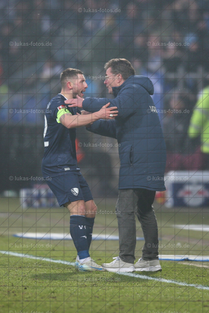 VfL Bochum - RB Leipzig 3:3 | Nach einem 0:3 zur Pause kam der VfL Bochum im ersten Bundesliga-Rückrundenspieltag gegen RB Leipzig zu einem 3:3. - Realisiert mit Pictrs.com