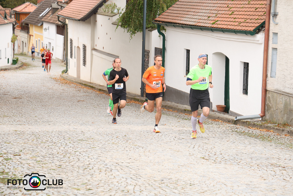 02_Kellergasse (3) | Foto Buchgraber