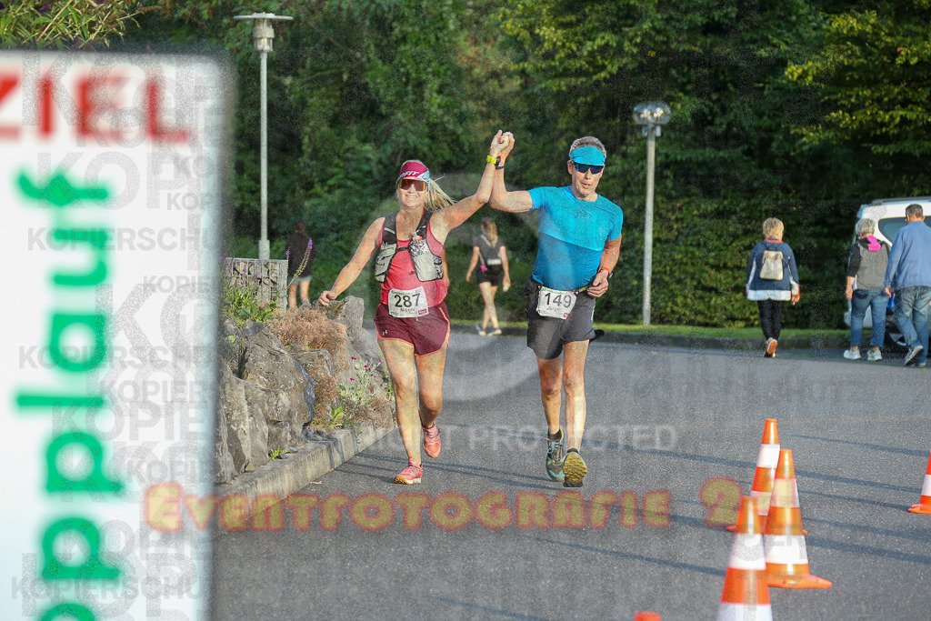 250801_1945_EX1_8433 | Sportfotografie im Rhein-Sieg Kreis, Köln, Bonn, NRW, Rheinland Pfalz, Hessen, etc. Unser Tätigkeitsfeld umfasst den Laufsport vom Volkslauf über den Marathon, Duathlon, Triathon bis zum Ultralauf wie Kölnpfad Ultra oder Schindertrail.