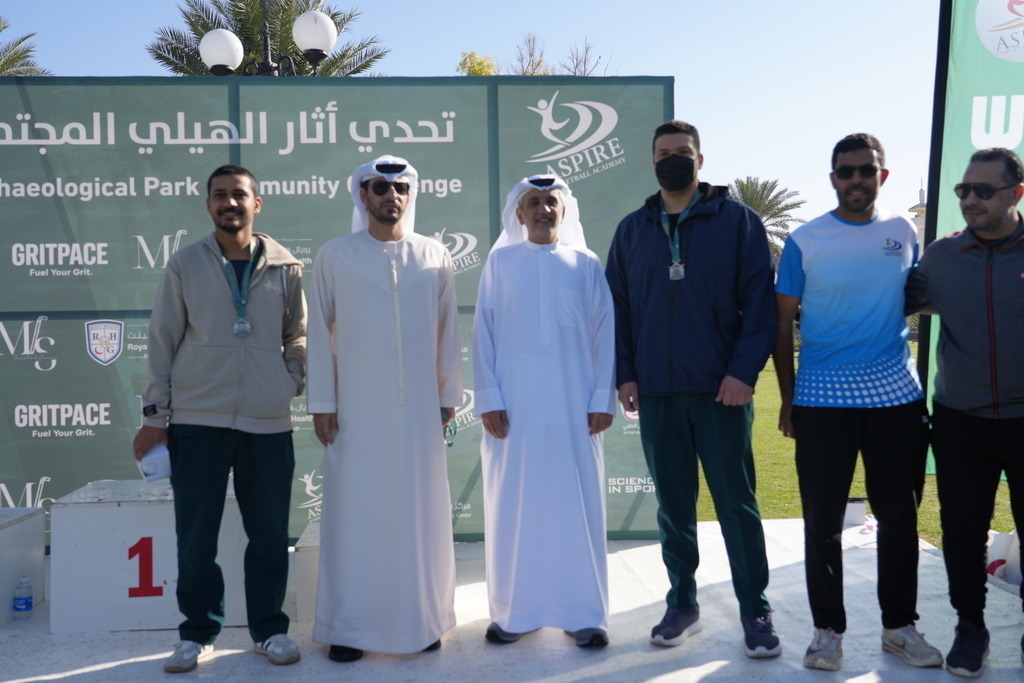 20260131_052113000_iOS | aspiresports