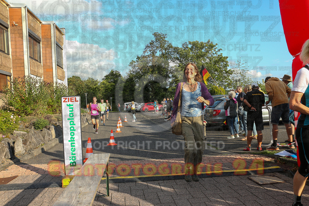 250801_1918_EX1_7589 | Sportfotografie im Rhein-Sieg Kreis, Köln, Bonn, NRW, Rheinland Pfalz, Hessen, etc. Unser Tätigkeitsfeld umfasst den Laufsport vom Volkslauf über den Marathon, Duathlon, Triathon bis zum Ultralauf wie Kölnpfad Ultra oder Schindertrail.