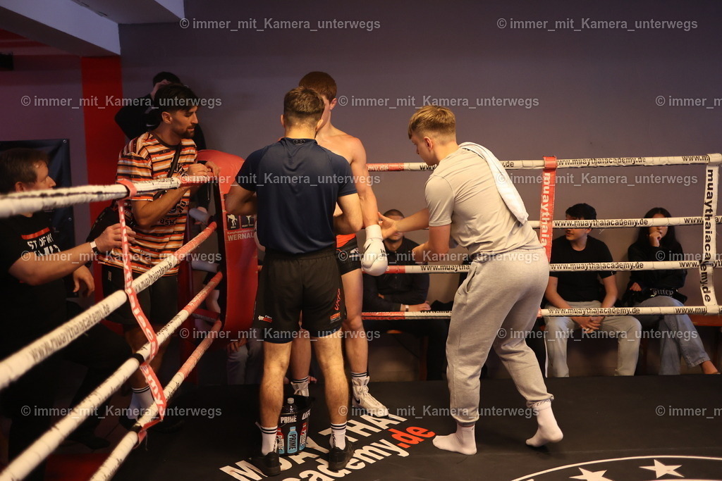 N39A5557 | immer_mit_kamera_unterwegs