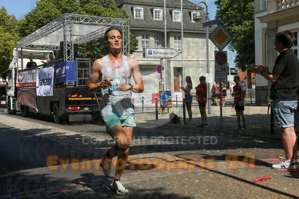 250621_1118_EX1_3561 | Sportfotografie im Rhein-Sieg Kreis, Köln, Bonn, NRW, Rheinland Pfalz, Hessen, etc. Unser Tätigkeitsfeld umfasst den Laufsport vom Volkslauf über den Marathon, Duathlon, Triathon bis zum Ultralauf wie Kölnpfad Ultra oder Schindertrail.