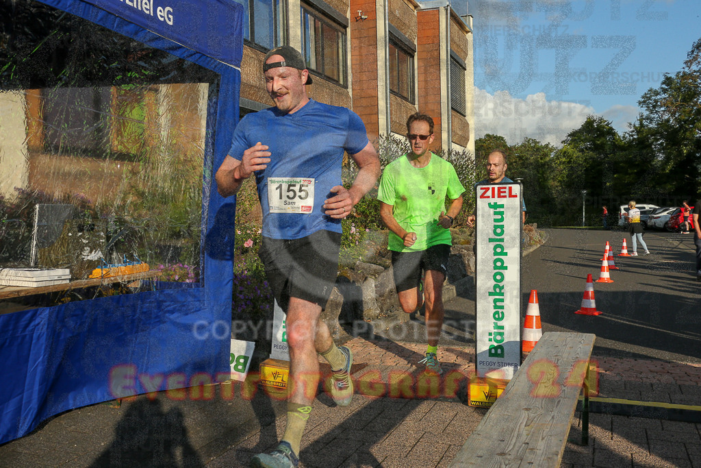 250801_1922_EX1_7780 | Sportfotografie im Rhein-Sieg Kreis, Köln, Bonn, NRW, Rheinland Pfalz, Hessen, etc. Unser Tätigkeitsfeld umfasst den Laufsport vom Volkslauf über den Marathon, Duathlon, Triathon bis zum Ultralauf wie Kölnpfad Ultra oder Schindertrail.