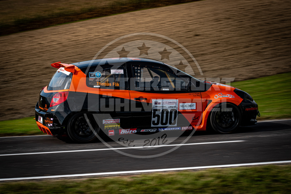 StAgathaRLauf2 (161 von 654) | Motorsport Mühlviertel
