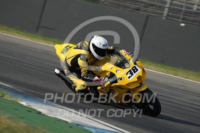 2024_08_30_PBK_13803 | Sportfotografie; SlowMotion; Video; Rennstrecke; Hafeneger; Speer; Racing; RSE; BMW; CBO; Trackday; Motorsportarena; Hockenheimring; Brno; Most; Barcelona; Valencia