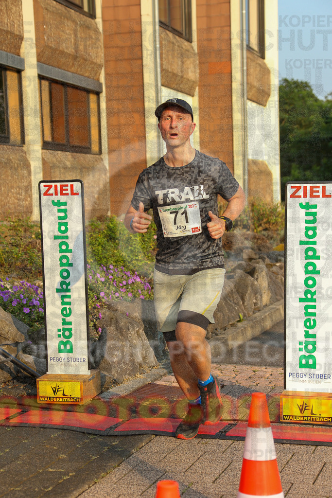 240802_1923_EX1_6374 | Sportfotografie im Rhein-Sieg Kreis, Köln, Bonn, NRW, Rheinland Pfalz, Hessen, etc. Unser Tätigkeitsfeld umfasst den Laufsport vom Volkslauf über den Marathon, Duathlon, Triathon bis zum Ultralauf wie Kölnpfad Ultra oder Schindertrail.