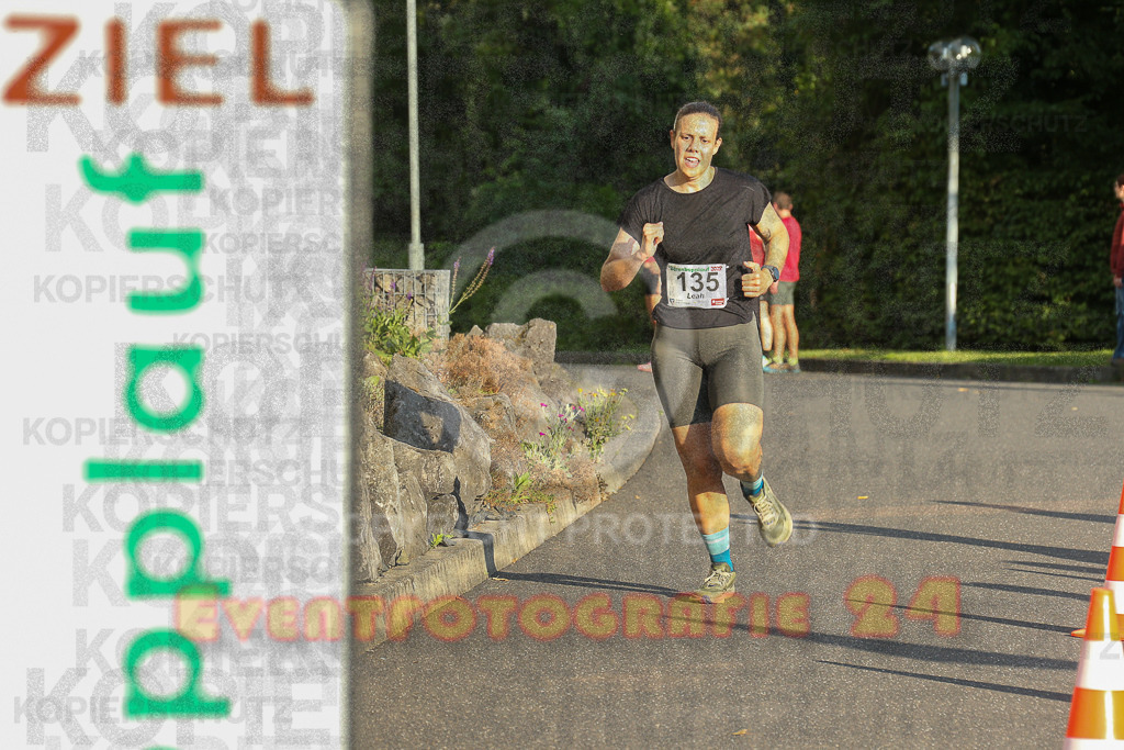 250801_1920_EX1_7672 | Sportfotografie im Rhein-Sieg Kreis, Köln, Bonn, NRW, Rheinland Pfalz, Hessen, etc. Unser Tätigkeitsfeld umfasst den Laufsport vom Volkslauf über den Marathon, Duathlon, Triathon bis zum Ultralauf wie Kölnpfad Ultra oder Schindertrail.