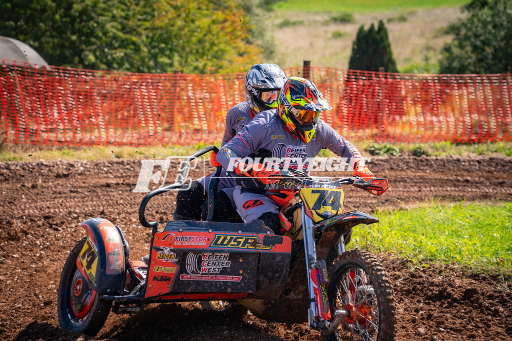 DSC03164 | fourtyeightmedia - Realisiert mit Pictrs.com