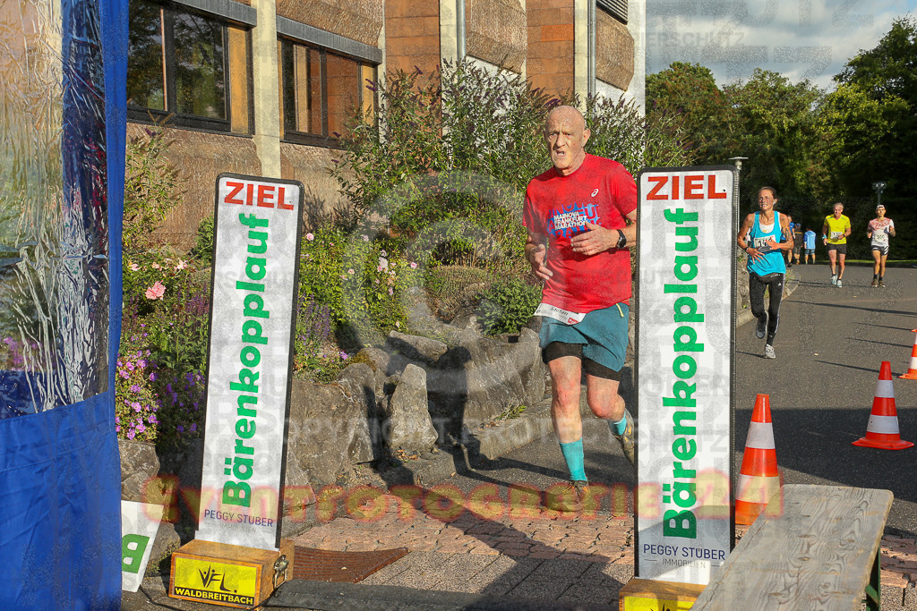 250801_1917_EX1_7480 | Sportfotografie im Rhein-Sieg Kreis, Köln, Bonn, NRW, Rheinland Pfalz, Hessen, etc. Unser Tätigkeitsfeld umfasst den Laufsport vom Volkslauf über den Marathon, Duathlon, Triathon bis zum Ultralauf wie Kölnpfad Ultra oder Schindertrail.