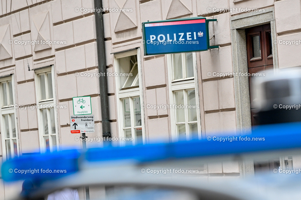 Polizei_ 07.07.2024-3 | 07.07.2024, Oberoesterreich, Linz, AUT, Polizei, im Bild Polizei, Fahrzeug, Blaulicht, Streifenwagen, Schild, Schriftzug, Notruf, Exekutive, Feature, Symbolbild