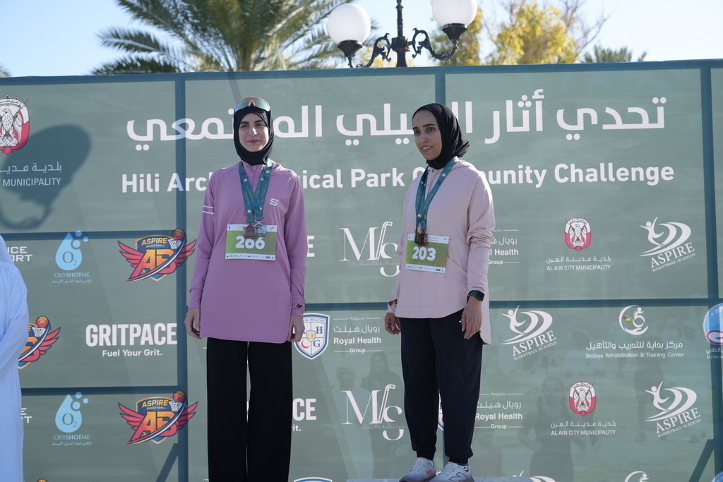 20260131_045456000_iOS 1 | aspiresports