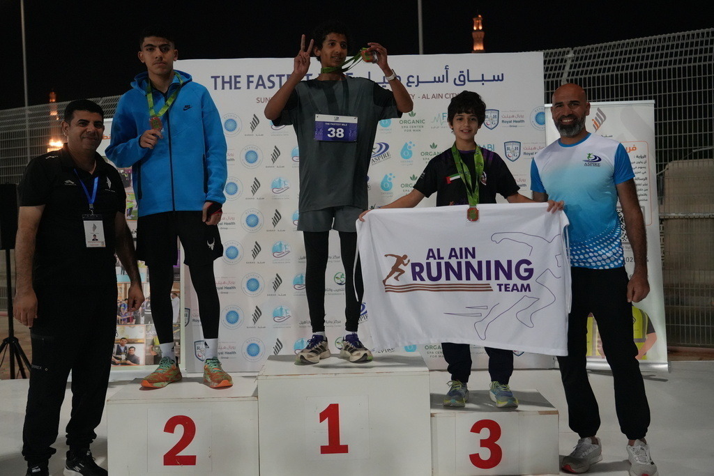 20251228_142221000_iOS 1 | aspiresports