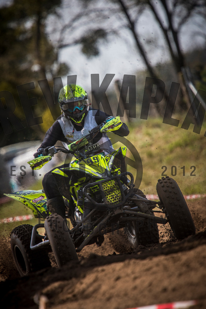 DKP-7205 | Drew Kaplan Photography