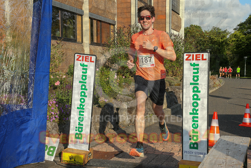 250801_1920_EX1_7662 | Sportfotografie im Rhein-Sieg Kreis, Köln, Bonn, NRW, Rheinland Pfalz, Hessen, etc. Unser Tätigkeitsfeld umfasst den Laufsport vom Volkslauf über den Marathon, Duathlon, Triathon bis zum Ultralauf wie Kölnpfad Ultra oder Schindertrail.