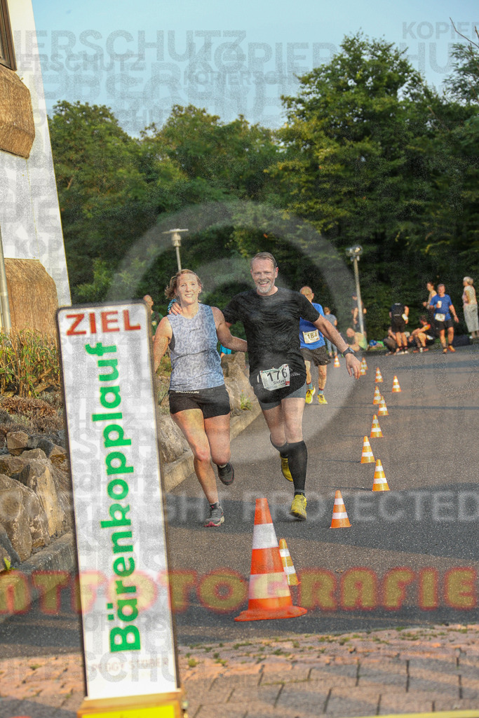 240802_1932_EX1_6551 | Sportfotografie im Rhein-Sieg Kreis, Köln, Bonn, NRW, Rheinland Pfalz, Hessen, etc. Unser Tätigkeitsfeld umfasst den Laufsport vom Volkslauf über den Marathon, Duathlon, Triathon bis zum Ultralauf wie Kölnpfad Ultra oder Schindertrail.