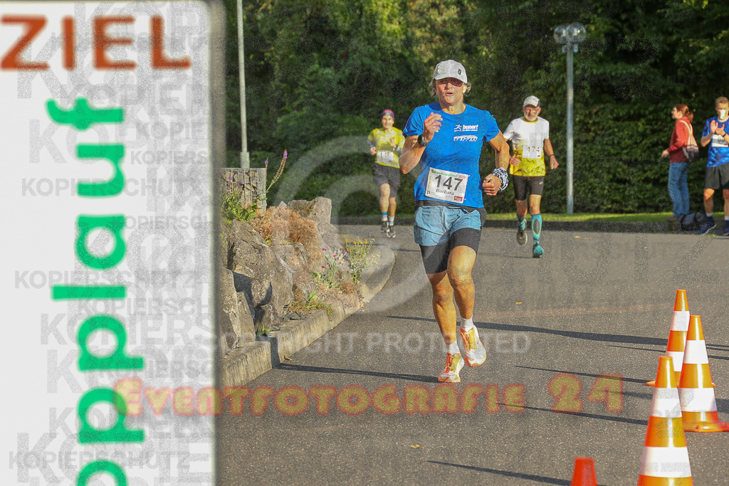 250801_1916_EX1_7454 | Sportfotografie im Rhein-Sieg Kreis, Köln, Bonn, NRW, Rheinland Pfalz, Hessen, etc. Unser Tätigkeitsfeld umfasst den Laufsport vom Volkslauf über den Marathon, Duathlon, Triathon bis zum Ultralauf wie Kölnpfad Ultra oder Schindertrail.