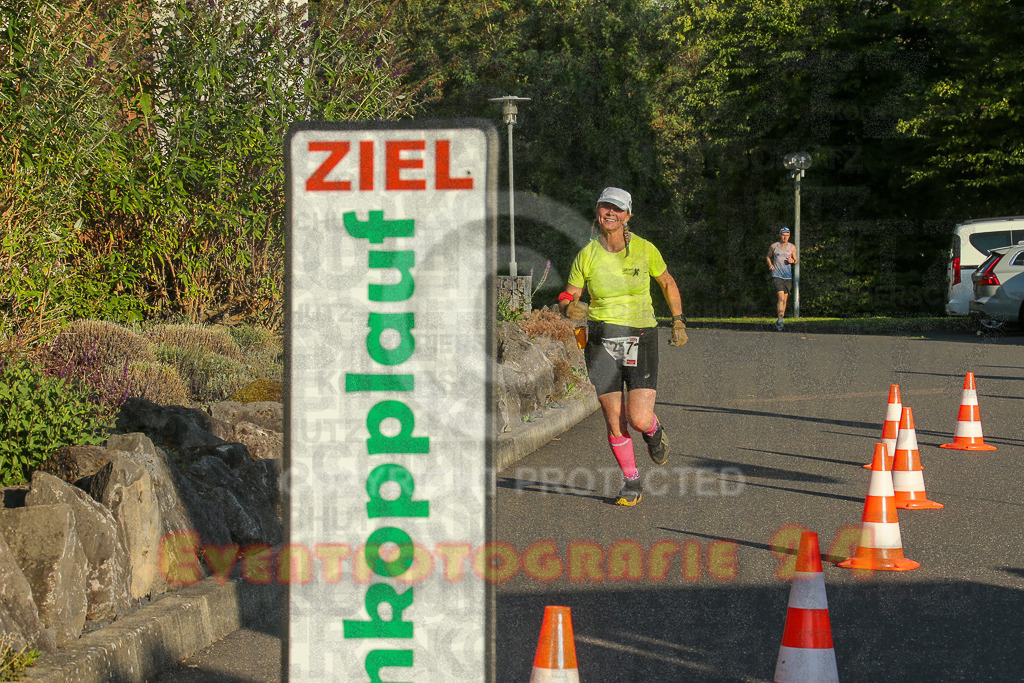 250801_1931_EX1_8130 | Sportfotografie im Rhein-Sieg Kreis, Köln, Bonn, NRW, Rheinland Pfalz, Hessen, etc. Unser Tätigkeitsfeld umfasst den Laufsport vom Volkslauf über den Marathon, Duathlon, Triathon bis zum Ultralauf wie Kölnpfad Ultra oder Schindertrail.