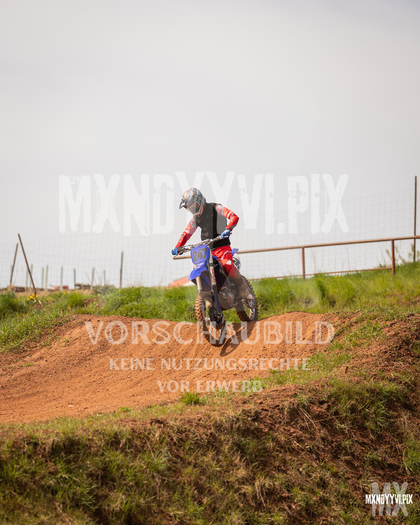 866A4116 | mxndyyvipix