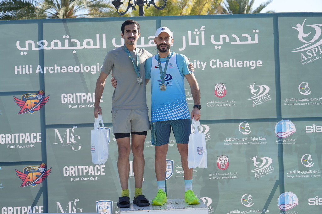 20260131_051547000_iOS 2 | aspiresports