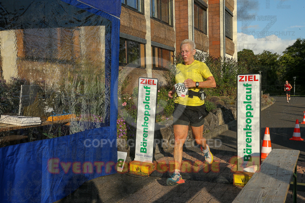 250801_1925_EX1_7913 | Sportfotografie im Rhein-Sieg Kreis, Köln, Bonn, NRW, Rheinland Pfalz, Hessen, etc. Unser Tätigkeitsfeld umfasst den Laufsport vom Volkslauf über den Marathon, Duathlon, Triathon bis zum Ultralauf wie Kölnpfad Ultra oder Schindertrail.