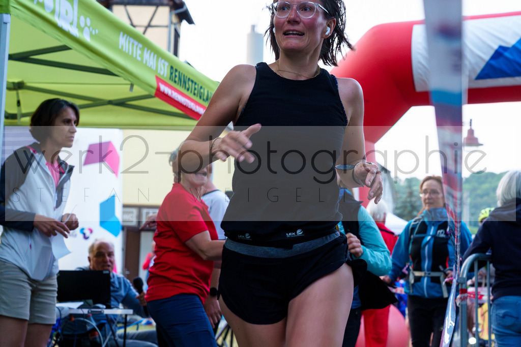 Rennsteig-Staffellauf 2023 | Rennsteig-Staffellauf - Hörschel bis Blankenstein - 17. Juni 2023