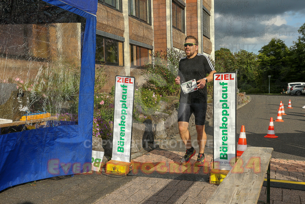 250801_1903_EX1_6999 | Sportfotografie im Rhein-Sieg Kreis, Köln, Bonn, NRW, Rheinland Pfalz, Hessen, etc. Unser Tätigkeitsfeld umfasst den Laufsport vom Volkslauf über den Marathon, Duathlon, Triathon bis zum Ultralauf wie Kölnpfad Ultra oder Schindertrail.