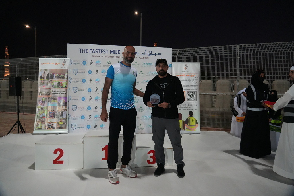 20251228_141123000_iOS | aspiresports