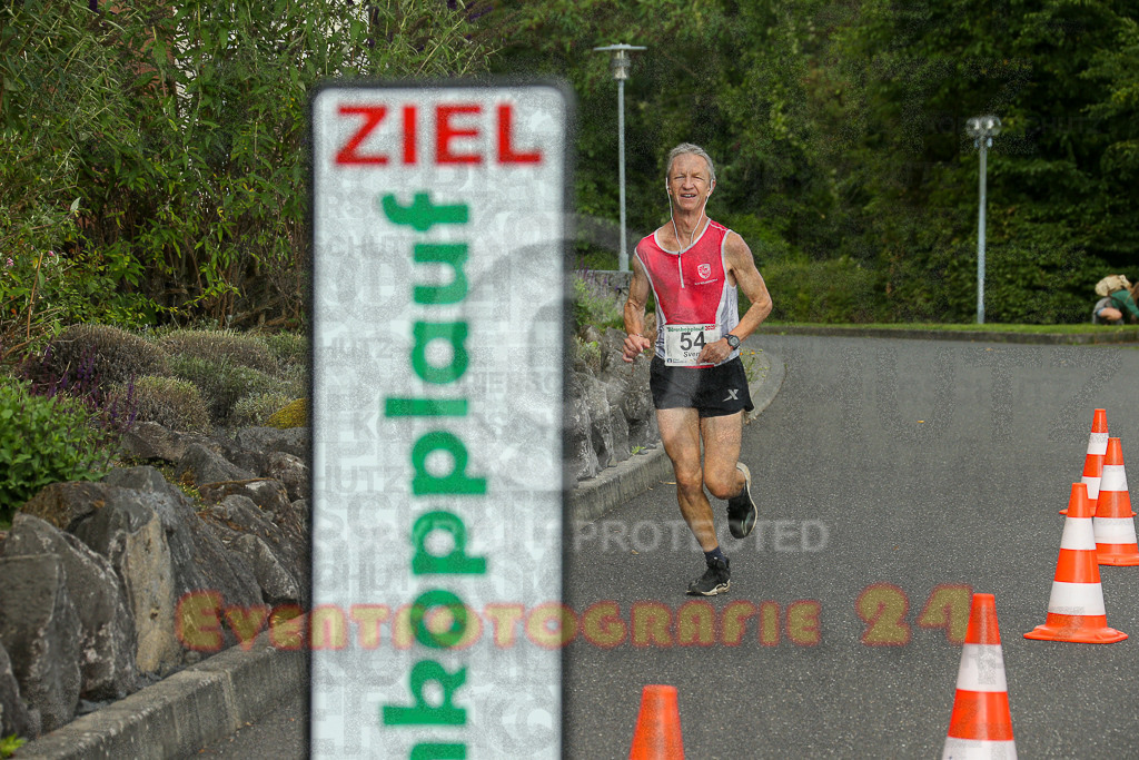 250801_1858_EX1_6795 | Sportfotografie im Rhein-Sieg Kreis, Köln, Bonn, NRW, Rheinland Pfalz, Hessen, etc. Unser Tätigkeitsfeld umfasst den Laufsport vom Volkslauf über den Marathon, Duathlon, Triathon bis zum Ultralauf wie Kölnpfad Ultra oder Schindertrail.