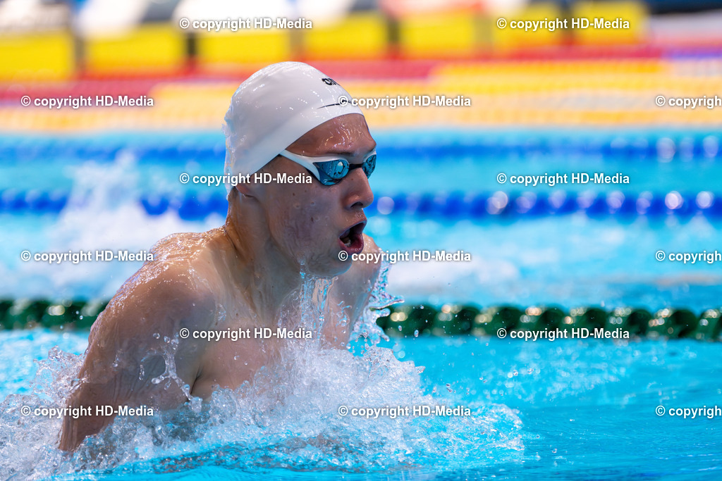 Deutsche Jahrgangsmeisterschaft Schwimmen 2026 | Deutsche Jahrgangsmeisterschaft Schwimmen 2026