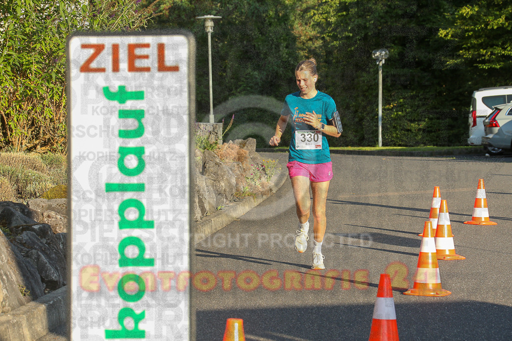 250801_1932_EX1_8155 | Sportfotografie im Rhein-Sieg Kreis, Köln, Bonn, NRW, Rheinland Pfalz, Hessen, etc. Unser Tätigkeitsfeld umfasst den Laufsport vom Volkslauf über den Marathon, Duathlon, Triathon bis zum Ultralauf wie Kölnpfad Ultra oder Schindertrail.