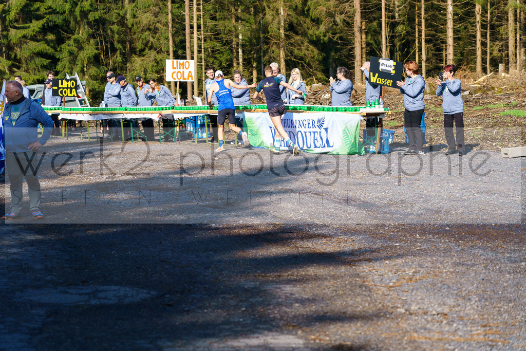 Rennsteiglauf 2023 | Rennsteiglauf 2023 am 12. Mai 2023 - Marathon-Strecke Neuhaus/Rwg. - Schmiedefeld