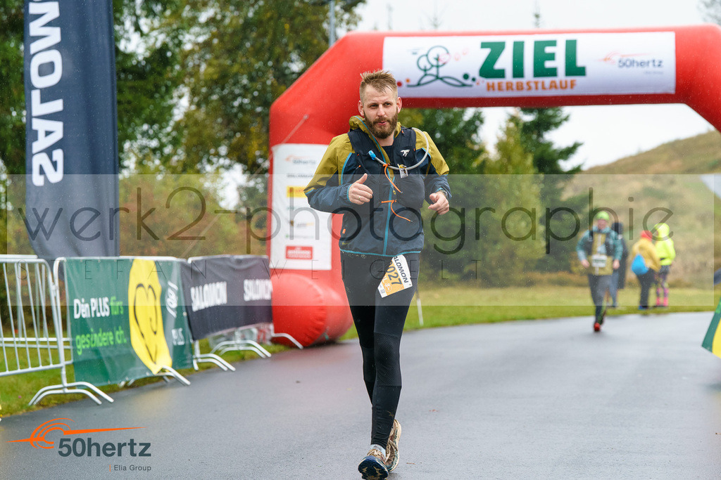 50Hertz-Zielbilder Herbstlauf | Rennsteig-Herbstlauf am 5. Oktober 2025 - Neuhaus/Rwg. nach Masserberg