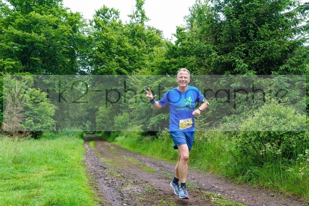 Rennsteig-Staffellauf | 24. Staffellauf - 22.06.2024 von Hörschel nach Blankenstein