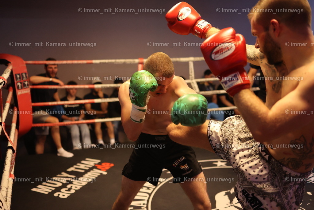 N39A3551 | immer_mit_kamera_unterwegs