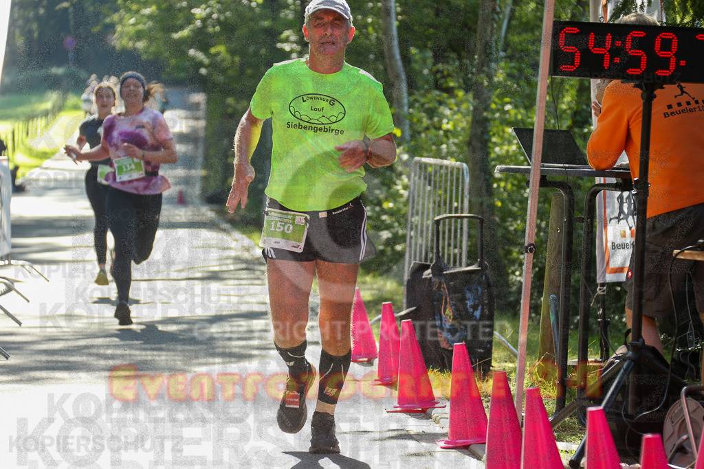 240915_1157_EX1_9244 | Sportfotografie im Rhein-Sieg Kreis, Köln, Bonn, NRW, Rheinland Pfalz, Hessen, etc. Unser Tätigkeitsfeld umfasst den Laufsport vom Volkslauf über den Marathon, Duathlon, Triathon bis zum Ultralauf wie Kölnpfad Ultra oder Schindertrail.