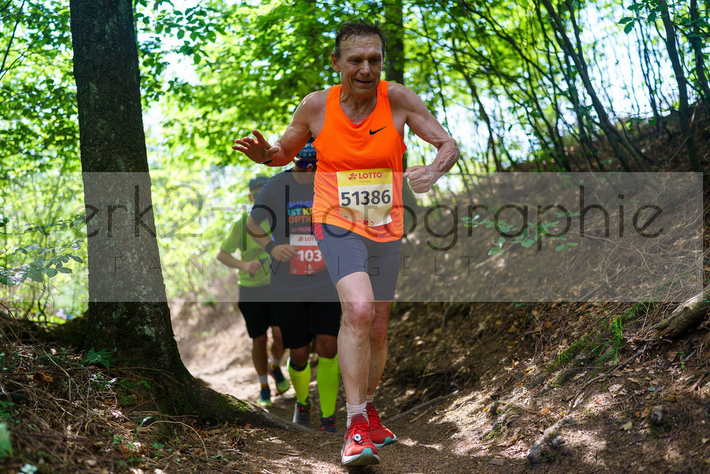 Schneekopflauf 2025 | Schmiedefeld am 5. Juli 2025