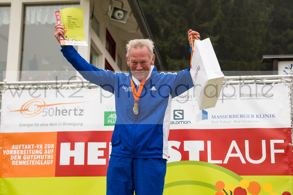Herbstlauf 2018 | Neuhaus/Rwg. - Masserberg am 7. Oktober 2018