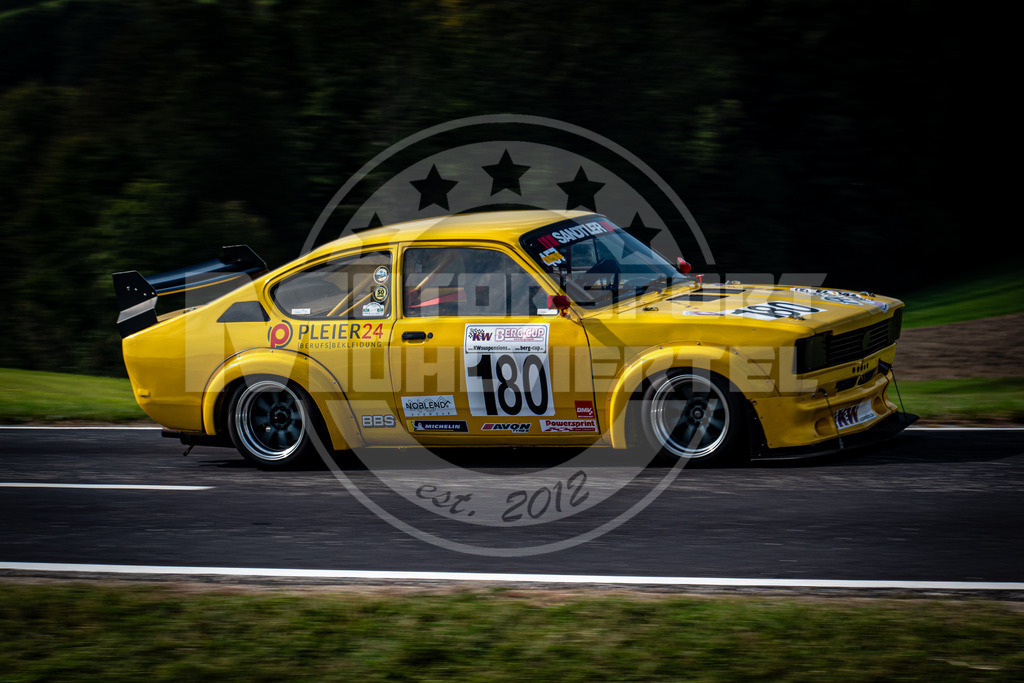 StAgathaRLauf2 (166 von 654) | Motorsport Mühlviertel