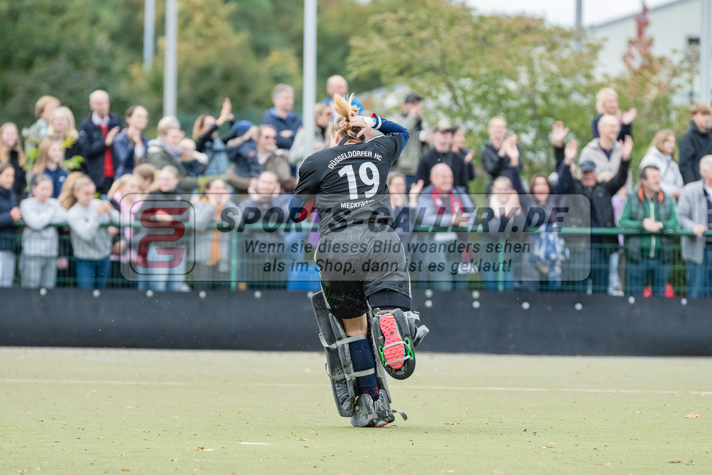 HK_20231022_106127 | Finale Deutsche Meisterschaft Feld WU16 Uhlenhorst Mülheim - Düsseldorfer HC am 22.10.2023 DHC, Düsseldorf ,