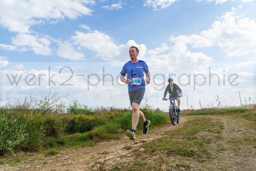Rennsteig-Staffellauf 2023 | Rennsteig-Staffellauf - Hörschel bis Blankenstein - 17. Juni 2023